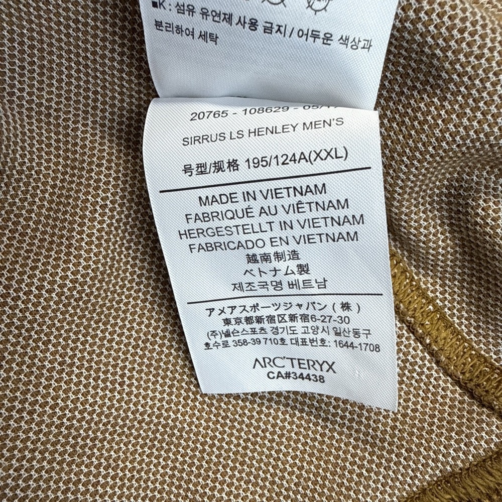 Arc'teryx Men's Long Sleeve Henley Shirt Brown Size XXL Snap Button - Picture 13 of 14